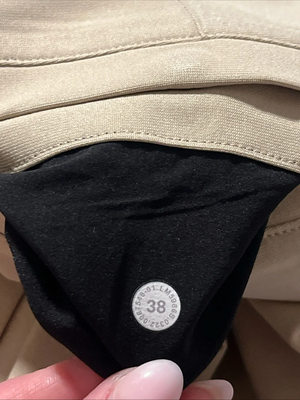Lululemon Men’s Commission Pant Classic Length 33” LM5986S Tan Size 38